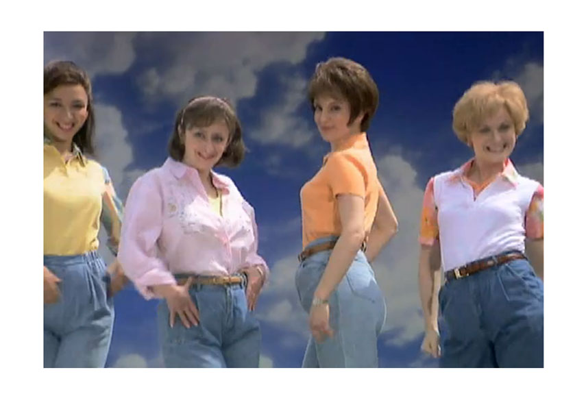 Confession: I wear Mom Jeans